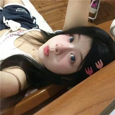 客人是王